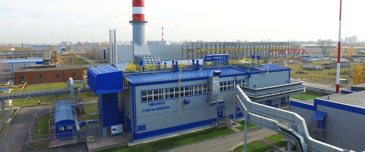 Газотурбинные энергетические установки